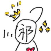 降临